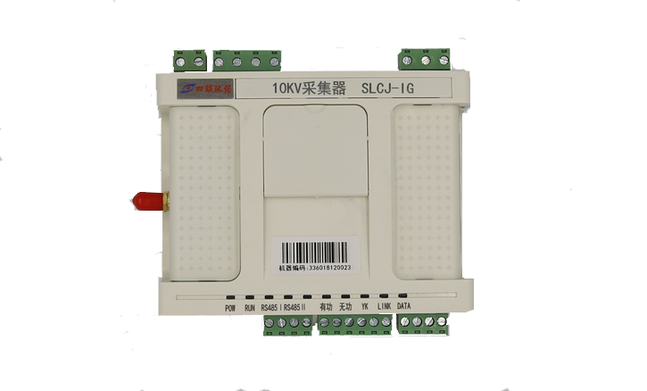 高、低壓電力能效采集器